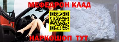 кокаин колумбия Аша