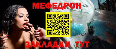 кокаин колумбия Аша