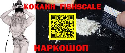 кокаин колумбия Аша
