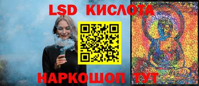 кокаин колумбия Аша