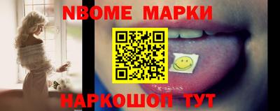 кокаин колумбия Аша