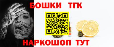 прущий лед Ачхой-Мартан