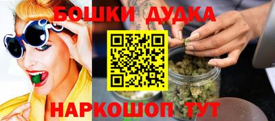 кокаин колумбия Аша