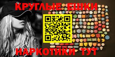кокаин колумбия Аша