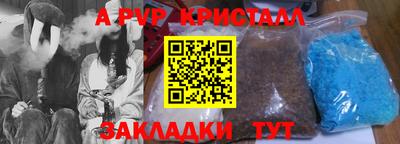 кокаин колумбия Аша