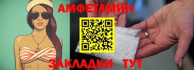 кокаин колумбия Аша