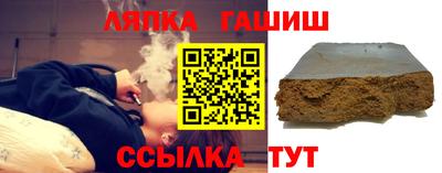 прущий лед Баксан