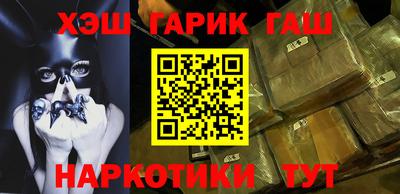 кокаин колумбия Аша