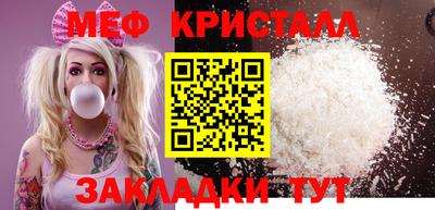 кокаин колумбия Аша